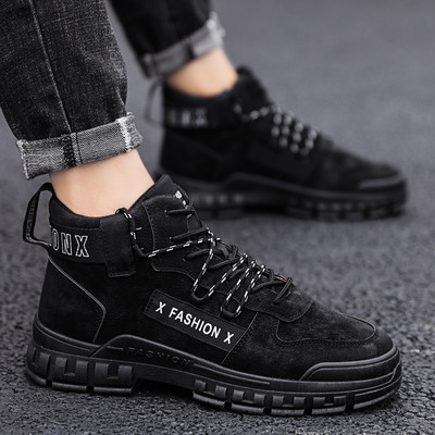 Talvised paelte ja kirjaga meeste saapad