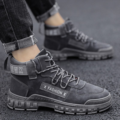 Talvised paelte ja kirjaga meeste saapad