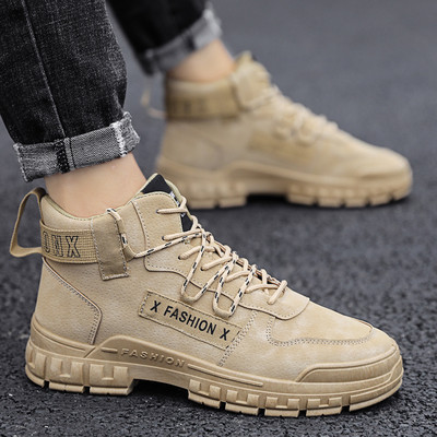 Talvised paelte ja kirjaga meeste saapad