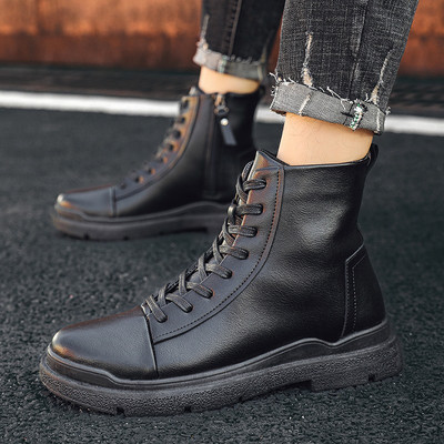 Férfi eco bőr csizma csúszásmentes talppal