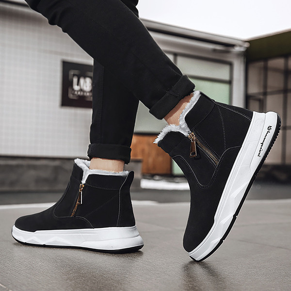 Sooja voodri ja lukuga vabaaja meeste saapad