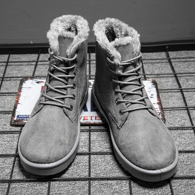 Sooja voodri ja lameda tallaga meeste saapad