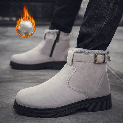 Aktuális férfi csizma csattal