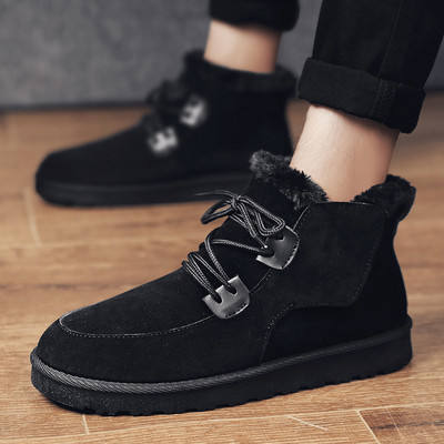 Muške moderne čizme od eko brušene kože s vezicama i toplom postavom