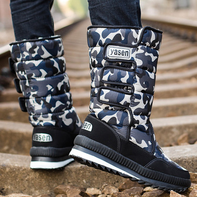 Zimske muške čizme ili čizme u više modela