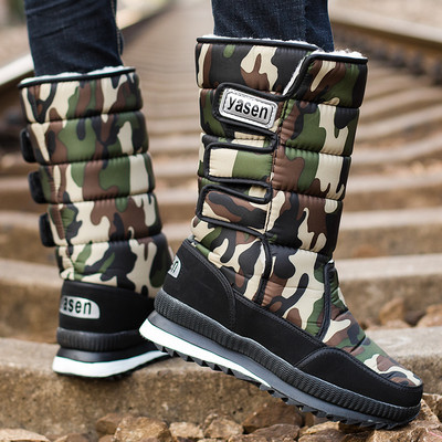 Zimske muške čizme ili čizme u više modela