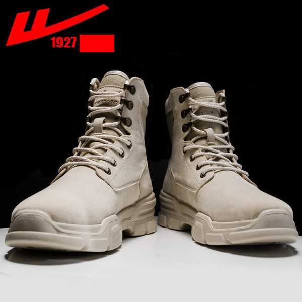 Ökoseemisnahast valmistatud vabaaja meeste saapad paeltega - sobivad talveks