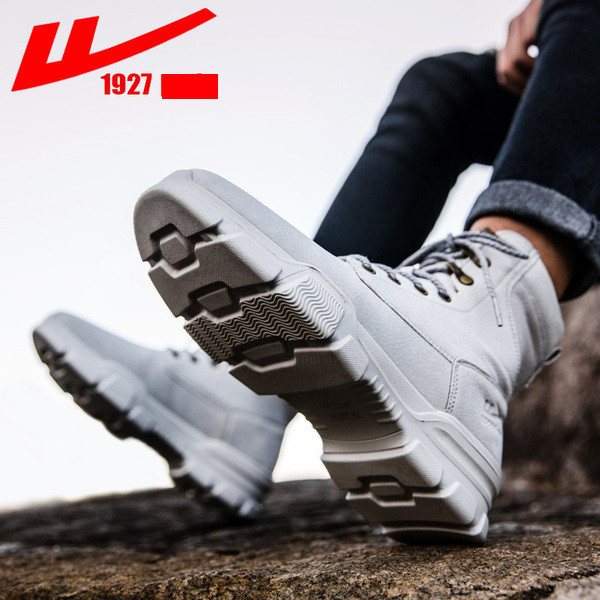 Ökoseemisnahast valmistatud vabaaja meeste saapad paeltega - sobivad talveks