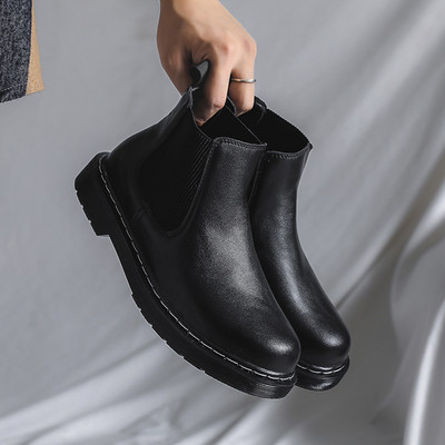 Meeste nahast kuubalased lipsudega