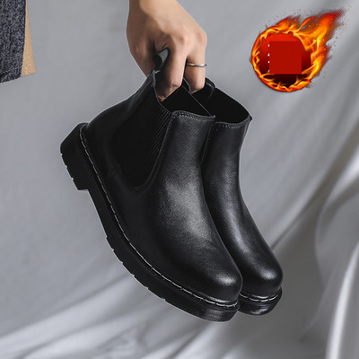 Meeste nahast kuubalased lipsudega