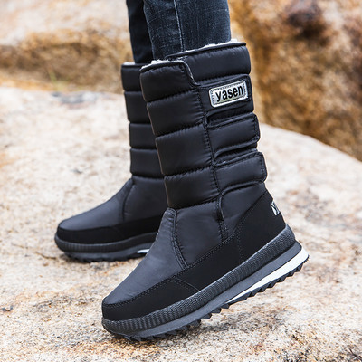 Veekindlad meeste saapad talveks kirjaga kahes mudelis