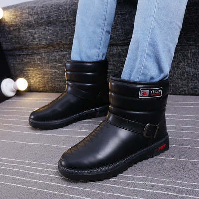 Eco-nahast meeste talvesaapad lameda talla ja pandlaga