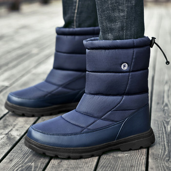 Ανδρικές αδιάβροχες μπότες  για το χειμώνα