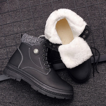 Χειμερινές ανδρικές μπότες με ζεστή επένδυση - διάφορα μοντέλα