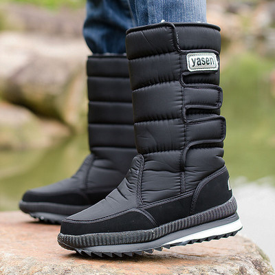 Vodootporne muške čizme u različitim modelima