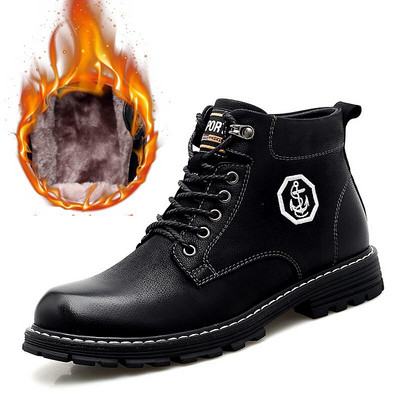 Férfi eco bőr csizma fűzővel - két modell