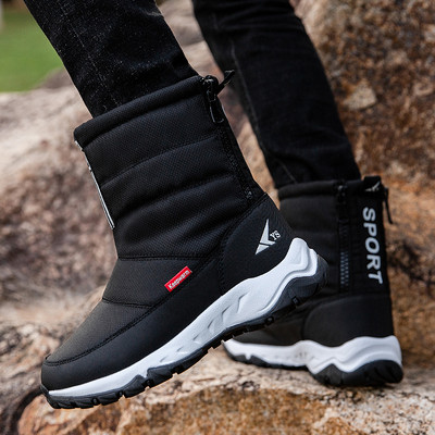 Ανδρικές χειμερινές μπότες - αδιάβροχες