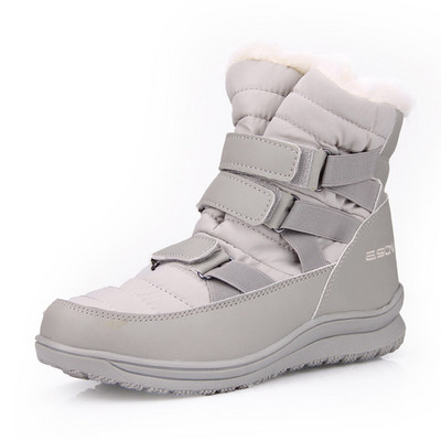 Apres típusú téli csizma tépőzáras foltokkal