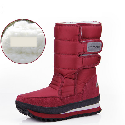 Apres típusú téli csizma tépőzáras foltokkal