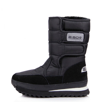 Apres típusú téli csizma tépőzáras foltokkal