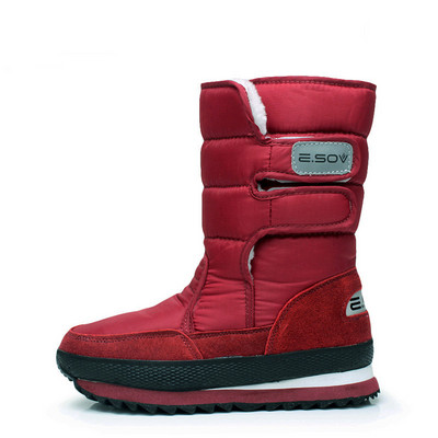 Apres típusú téli csizma tépőzáras foltokkal