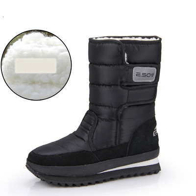 Apres típusú téli csizma tépőzáras foltokkal