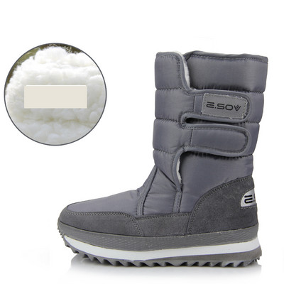 Apres típusú téli csizma tépőzáras foltokkal