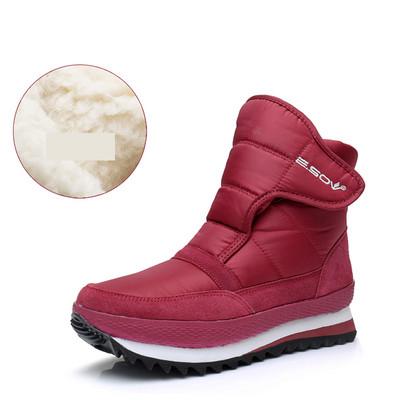 Apres típusú téli csizma tépőzáras foltokkal