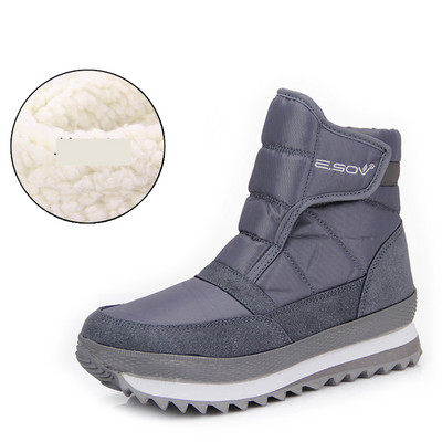 Apres típusú téli csizma tépőzáras foltokkal