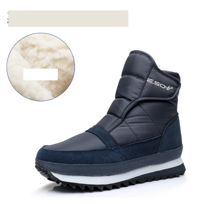 Apres típusú téli csizma tépőzáras foltokkal