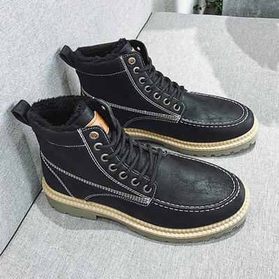 Férfi bőrcsizma meleg béléssel vagy anélkül