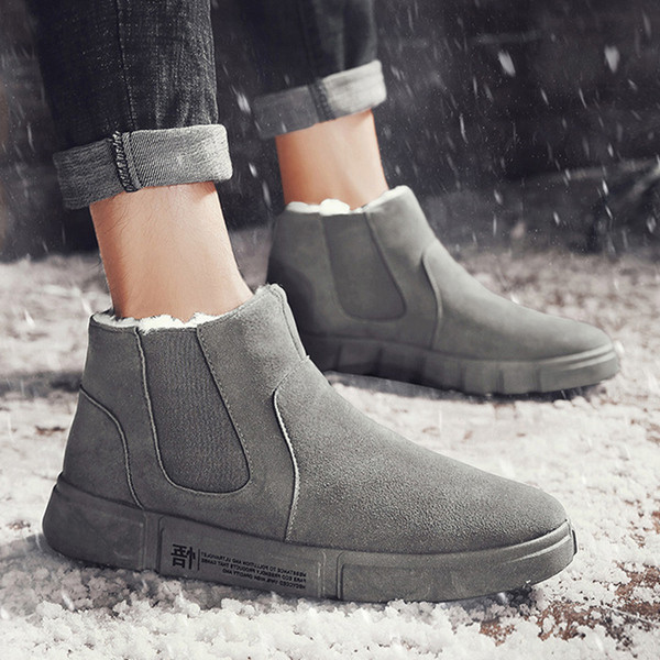 Öko velúrból készült férfi téli cipő, puha béléssel, két modellben