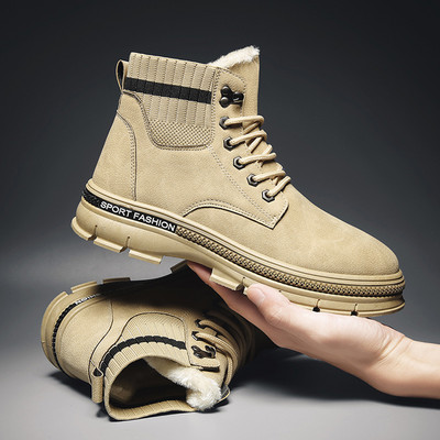 Öko bőrből és textilből készült férfi téli csizma