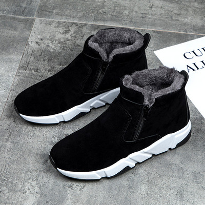 Modern férfi csizma cipzárral és meleg béléssel - két modell