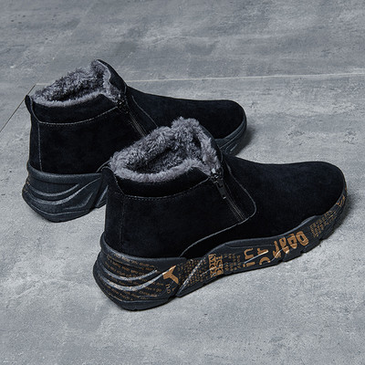 Modern férfi csizma cipzárral és meleg béléssel - két modell