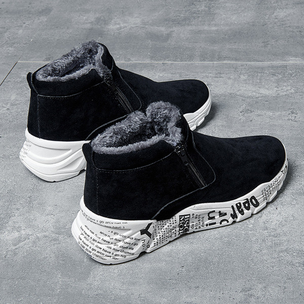 Modern férfi csizma cipzárral és meleg béléssel - két modell