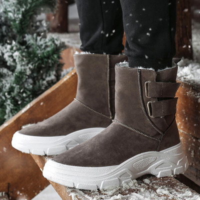 Aktuális férfi csizma durva talppal, puha béléssel több modellben