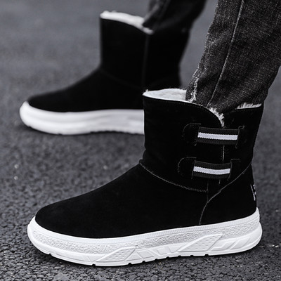 Aktuális férfi csizma durva talppal, puha béléssel több modellben