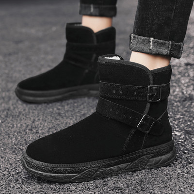 Aktuális férfi csizma durva talppal, puha béléssel több modellben