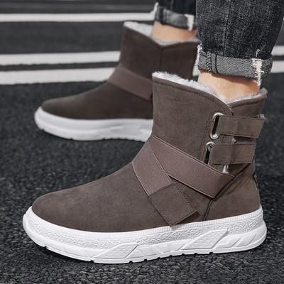 Aktuális férfi csizma durva talppal, puha béléssel több modellben