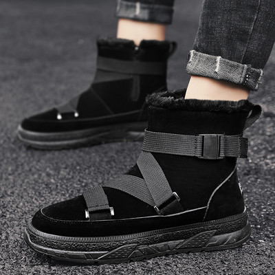 Aktuális férfi csizma durva talppal, puha béléssel több modellben