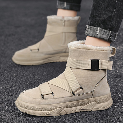 Aktuális férfi csizma durva talppal, puha béléssel több modellben