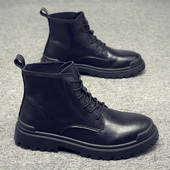 Fekete férfi csizma fűzővel - két modell