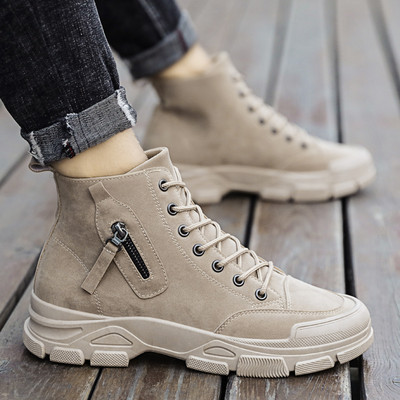 Új őszi-téli csizma modell durva talppal