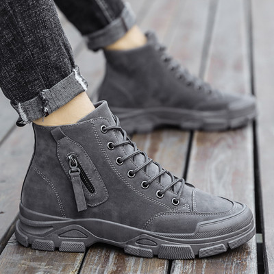 Új őszi-téli csizma modell durva talppal