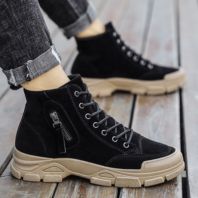 Új őszi-téli csizma modell durva talppal