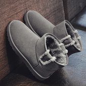 Férfi velúr csizma meleg béléssel - három színben