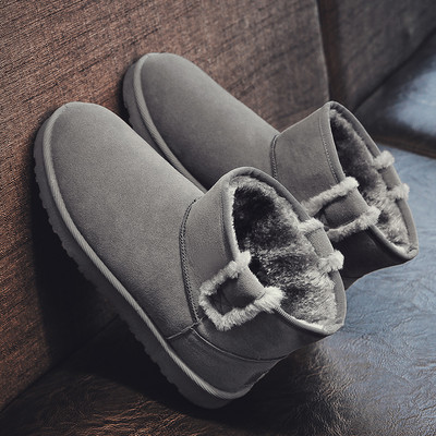 Férfi velúr csizma meleg béléssel - három színben