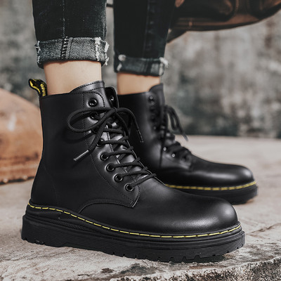 Téli férfi csizma durva talppal