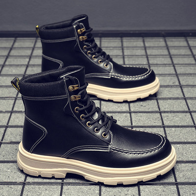 Férfi ökobőr csizma - meleg béléssel vagy anélkül